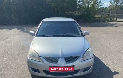 Mitsubishi Lancer IX, 2004 год, 335 000 рублей, 1 фотография