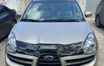 Subaru Tribeca I рестайлинг, 2006 год, 800 000 рублей, 1 фотография