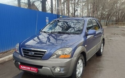 KIA Sorento IV, 2006 год, 850 000 рублей, 1 фотография