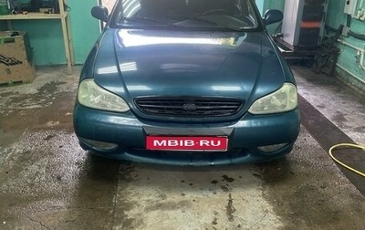 KIA Clarus II, 2000 год, 370 000 рублей, 1 фотография