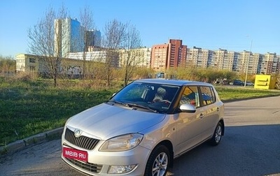 Skoda Fabia II, 2011 год, 540 000 рублей, 1 фотография