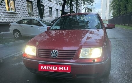 Volkswagen Bora, 2002 год, 390 000 рублей, 1 фотография