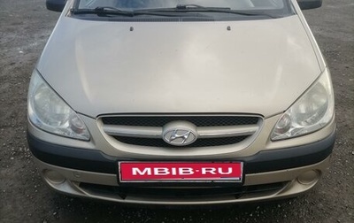 Hyundai Getz I рестайлинг, 2007 год, 530 000 рублей, 1 фотография