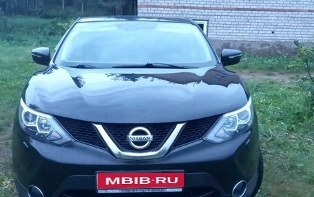 Nissan Qashqai, 2014 год, 1 530 000 рублей, 2 фотография