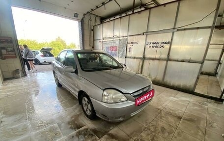 KIA Rio II, 2005 год, 160 000 рублей, 8 фотография