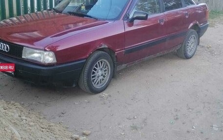 Audi 80, 1987 год, 135 000 рублей, 3 фотография