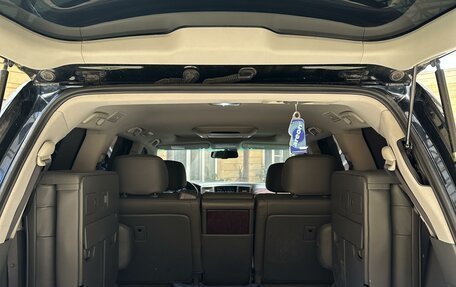 Lexus LX III, 2008 год, 2 950 000 рублей, 19 фотография