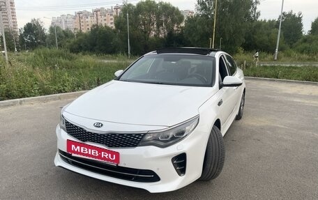 KIA Optima IV, 2017 год, 2 800 000 рублей, 3 фотография