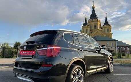 BMW X3, 2016 год, 3 075 000 рублей, 2 фотография