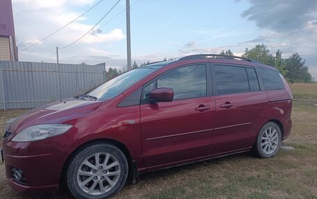 Mazda 5 I рестайлинг, 2008 год, 1 175 000 рублей, 5 фотография