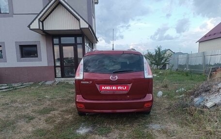 Mazda 5 I рестайлинг, 2008 год, 1 175 000 рублей, 4 фотография