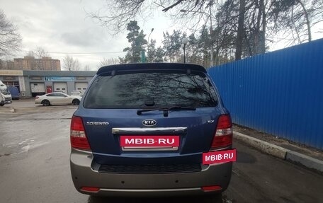 KIA Sorento IV, 2006 год, 850 000 рублей, 5 фотография