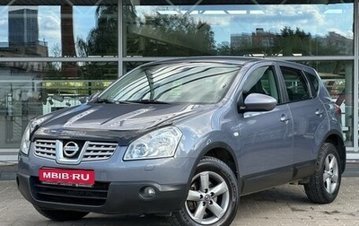 Nissan Qashqai, 2009 год, 780 000 рублей, 1 фотография