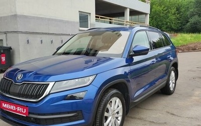 Skoda Kodiaq I, 2018 год, 2 834 000 рублей, 1 фотография