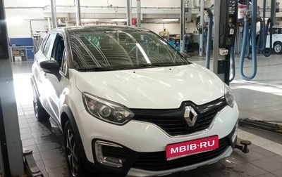 Renault Kaptur I рестайлинг, 2017 год, 1 517 250 рублей, 1 фотография