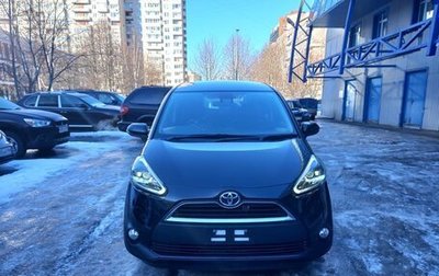 Toyota Sienta II, 2018 год, 1 650 000 рублей, 1 фотография