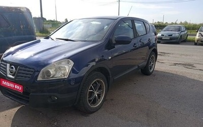 Nissan Qashqai, 2008 год, 680 000 рублей, 1 фотография