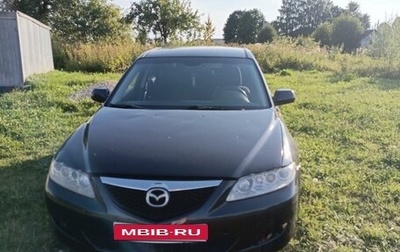 Mazda 6, 2006 год, 230 000 рублей, 1 фотография