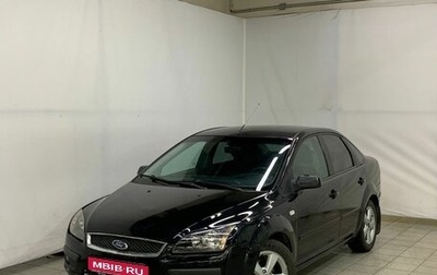 Ford Focus II рестайлинг, 2005 год, 540 000 рублей, 1 фотография