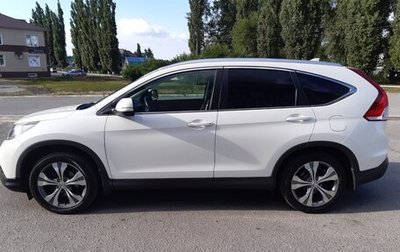 Honda CR-V IV, 2013 год, 1 950 000 рублей, 1 фотография