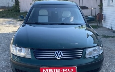 Volkswagen Passat B5+ рестайлинг, 2000 год, 555 555 рублей, 1 фотография