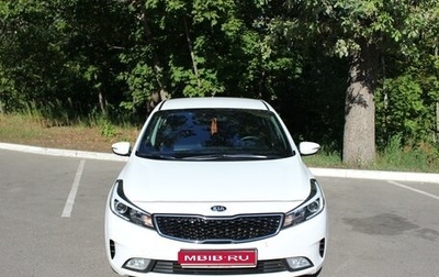 KIA Cerato III, 2019 год, 1 999 000 рублей, 1 фотография