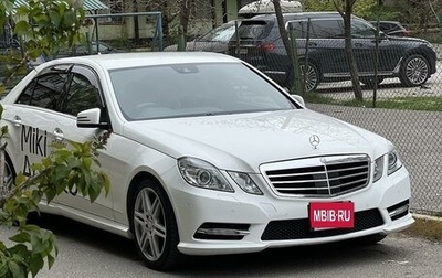 Mercedes-Benz E-Класс, 2012 год, 1 870 000 рублей, 1 фотография