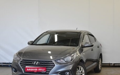 Hyundai Solaris II рестайлинг, 2019 год, 1 350 000 рублей, 1 фотография