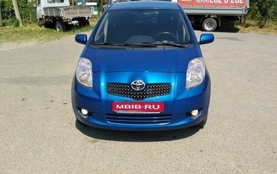 Toyota Yaris III рестайлинг, 2007 год, 640 000 рублей, 1 фотография