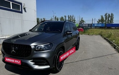 Mercedes-Benz GLS, 2019 год, 12 350 000 рублей, 1 фотография