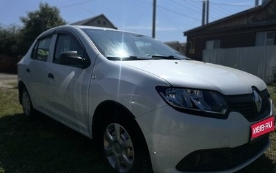 Renault Logan II, 2017 год, 1 200 000 рублей, 1 фотография