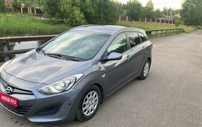 Hyundai i30 II рестайлинг, 2013 год, 1 220 000 рублей, 1 фотография