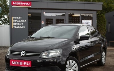 Volkswagen Polo VI (EU Market), 2014 год, 1 029 000 рублей, 1 фотография