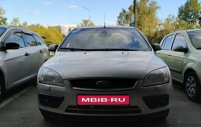 Ford Focus II рестайлинг, 2005 год, 370 000 рублей, 1 фотография