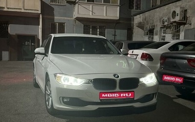 BMW 3 серия, 2014 год, 1 400 000 рублей, 1 фотография