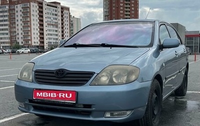 Toyota Corolla, 2002 год, 650 000 рублей, 1 фотография