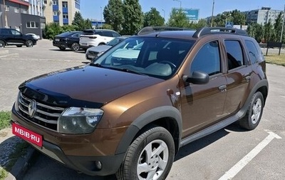 Renault Duster I рестайлинг, 2015 год, 1 050 000 рублей, 1 фотография