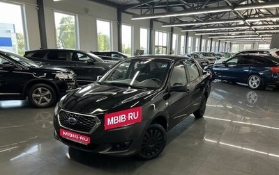 Datsun on-DO I рестайлинг, 2018 год, 695 000 рублей, 1 фотография