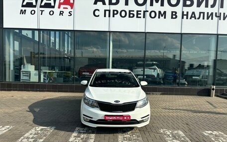 KIA Rio III рестайлинг, 2016 год, 989 990 рублей, 1 фотография