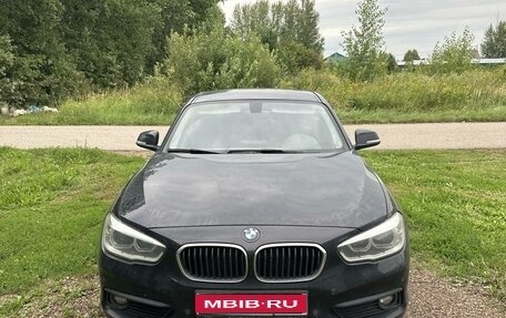 BMW 1 серия, 2017 год, 1 650 000 рублей, 1 фотография