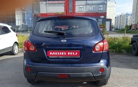 Nissan Qashqai, 2008 год, 680 000 рублей, 5 фотография