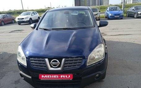 Nissan Qashqai, 2008 год, 680 000 рублей, 2 фотография