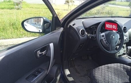 Nissan Qashqai, 2008 год, 680 000 рублей, 9 фотография