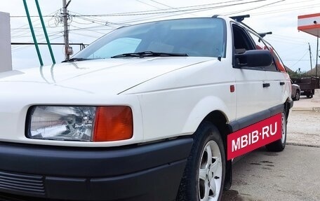 Volkswagen Passat B3, 1991 год, 429 000 рублей, 3 фотография