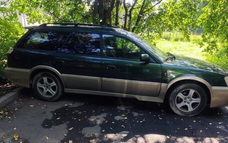 Subaru Legacy III, 1999 год, 250 000 рублей, 3 фотография