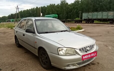 Hyundai Accent II, 2004 год, 230 000 рублей, 2 фотография