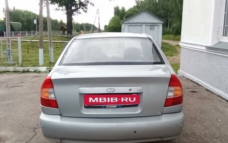 Hyundai Accent II, 2004 год, 230 000 рублей, 5 фотография