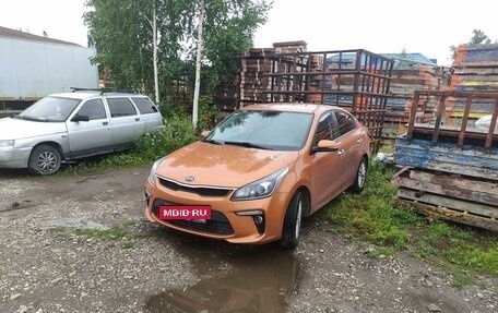 KIA Rio IV, 2017 год, 1 369 000 рублей, 7 фотография