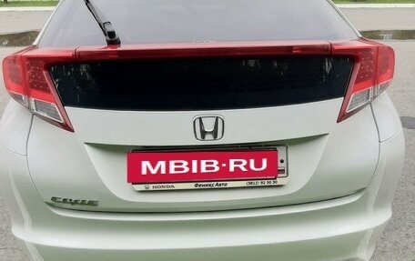 Honda Civic IX, 2012 год, 1 450 000 рублей, 19 фотография