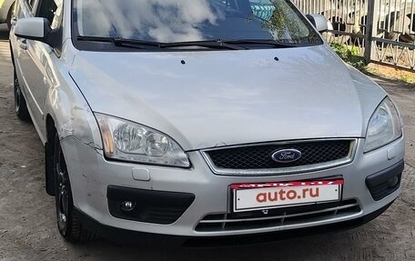 Ford Focus II рестайлинг, 2005 год, 370 000 рублей, 2 фотография